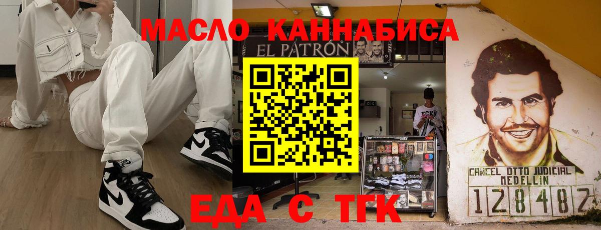 Сланцы  Кокаин  Где найти наркотики?  A PVP СК кристаллы  Вход с VPN  ГАШИШ  ЭКСТАЗИ  ГАШ  LSD-25  МАРИХУАНА  Меф  