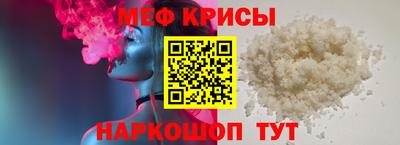 крисы Нягань