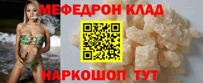 крисы Нягань