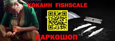 крисы Нягань