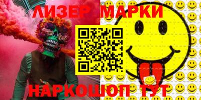 крисы Нягань