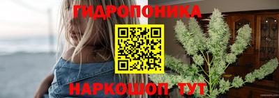 круглые Обнинск