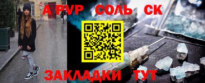 крисы Нягань