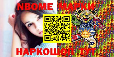 круглые Обнинск