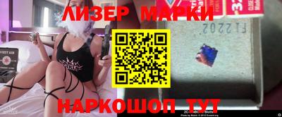круглые Обнинск