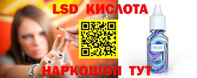 крисы Нягань
