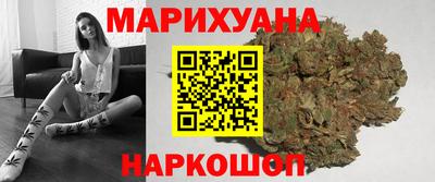 круглые Обнинск