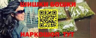 круглые Обнинск