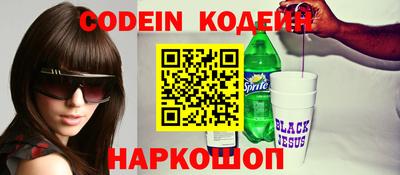 круглые Обнинск