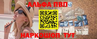 круглые Обнинск