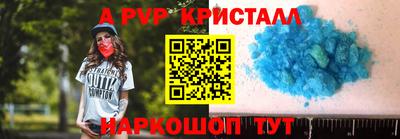 крисы Нягань