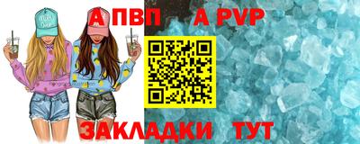 крисы Нягань
