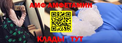 круглые Обнинск