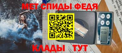круглые Обнинск