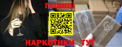 крисы Нягань
