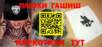 герыч Кизляр