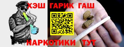 крисы Нягань