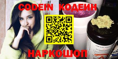 крисы Нягань