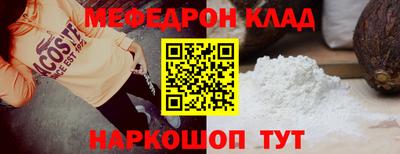 крисы Нягань